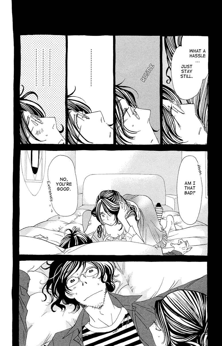 Page 12 Chapter 8 Ane no Kekkon