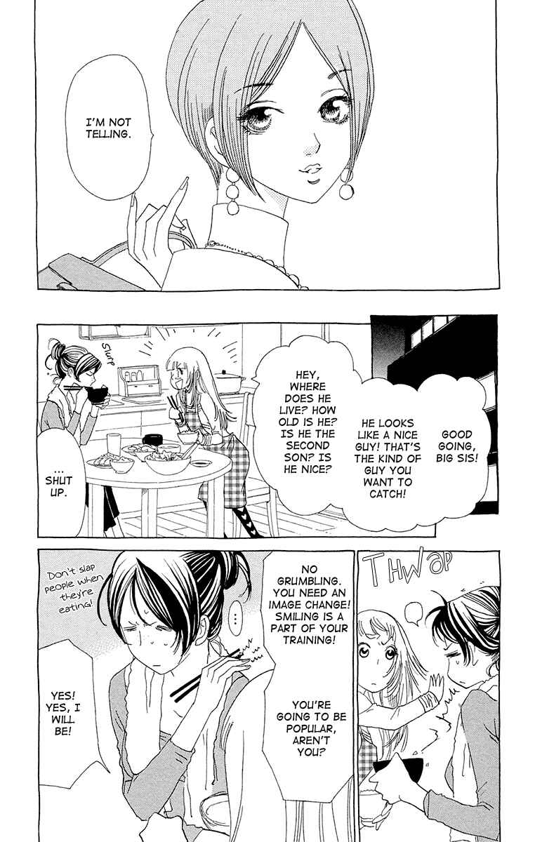 Page 20 Chapter 8 Ane no Kekkon
