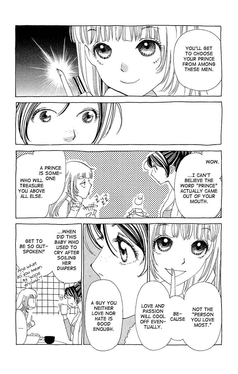 Page 21 Chapter 8 Ane no Kekkon