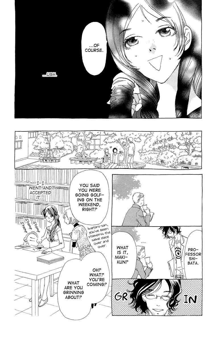 Page 30 Chapter 8 Ane no Kekkon