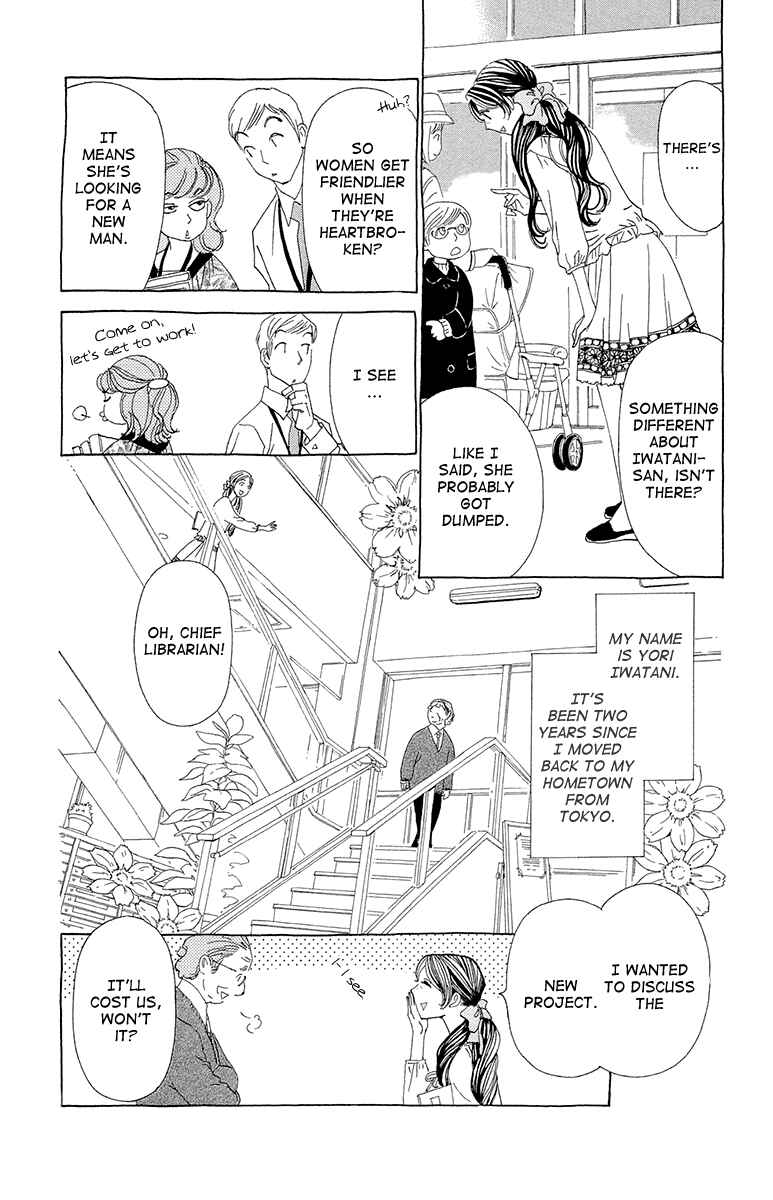 Page 4 Chapter 8 Ane no Kekkon