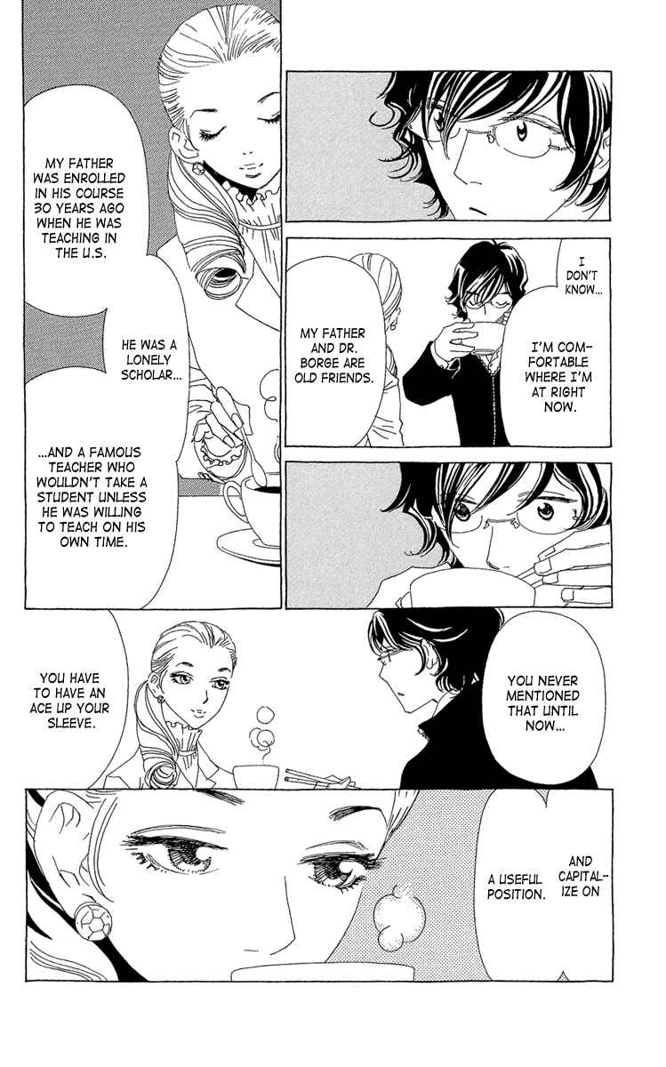 Page 23 Chapter 20 Ane no Kekkon