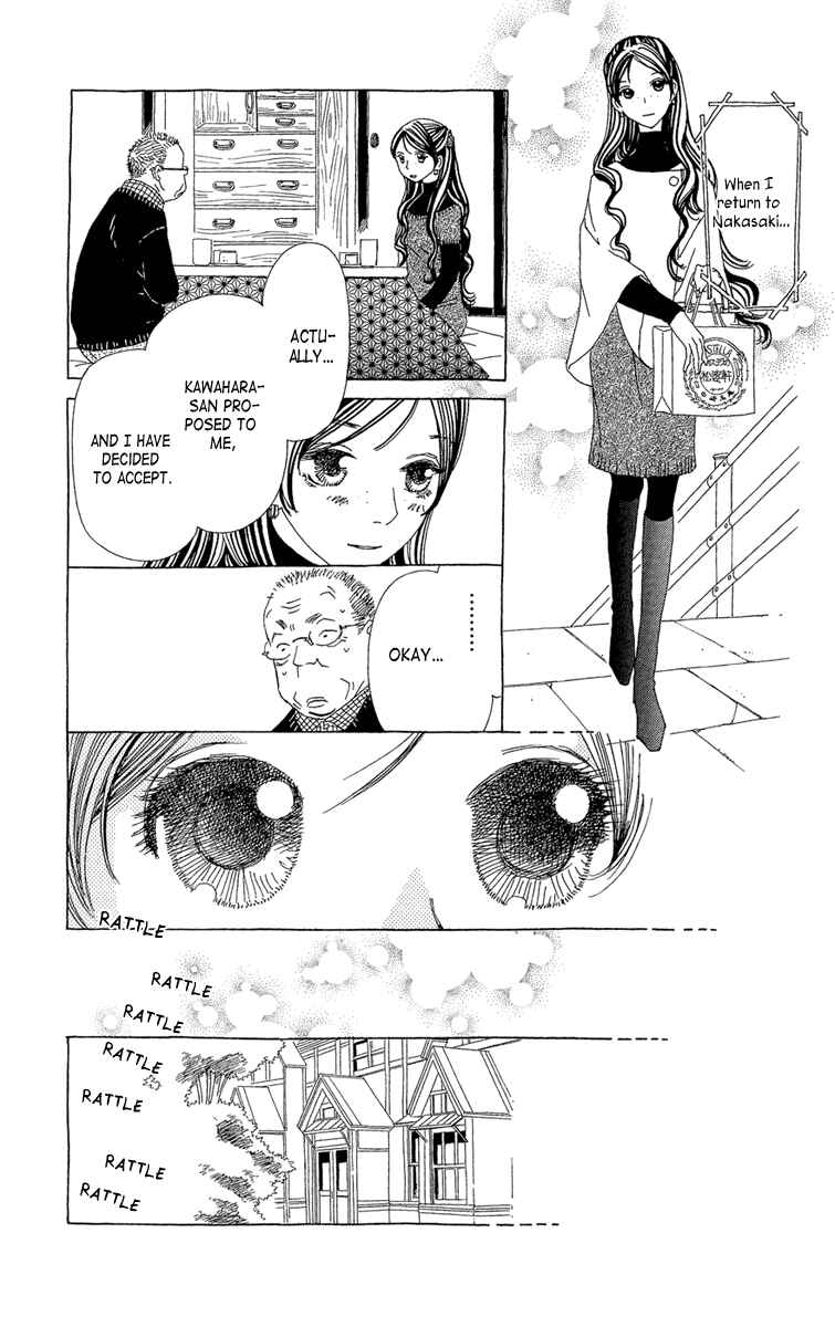 Page 26 Chapter 20 Ane no Kekkon