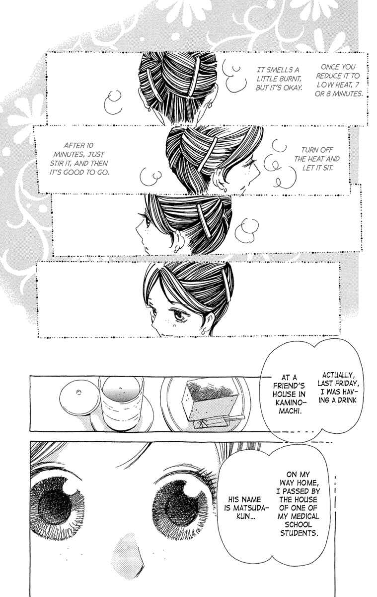 Page 28 Chapter 20 Ane no Kekkon