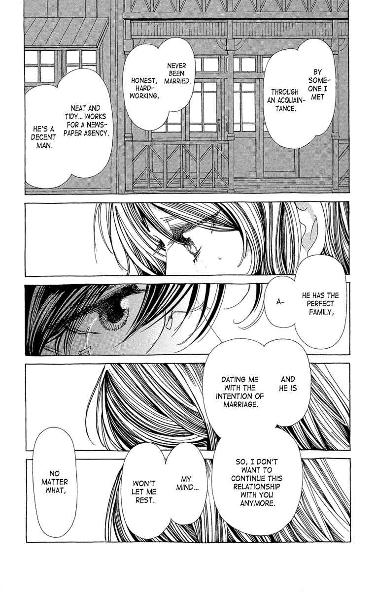Page 7 Chapter 20 Ane no Kekkon