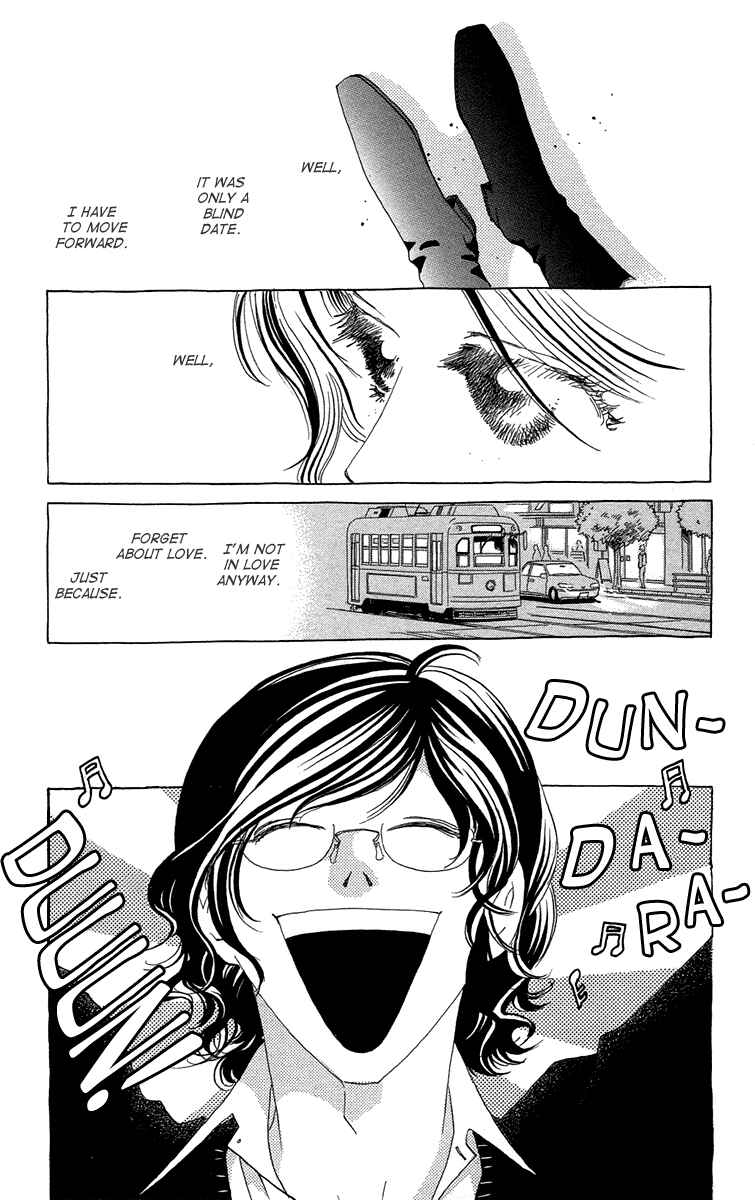 Page 21 Chapter 13 Ane no Kekkon