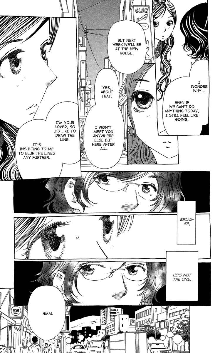 Page 25 Chapter 13 Ane no Kekkon