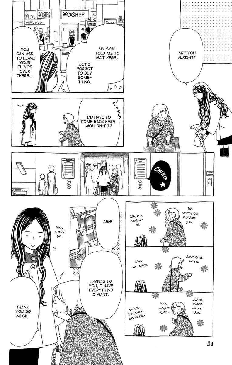 Page 28 Chapter 13 Ane no Kekkon