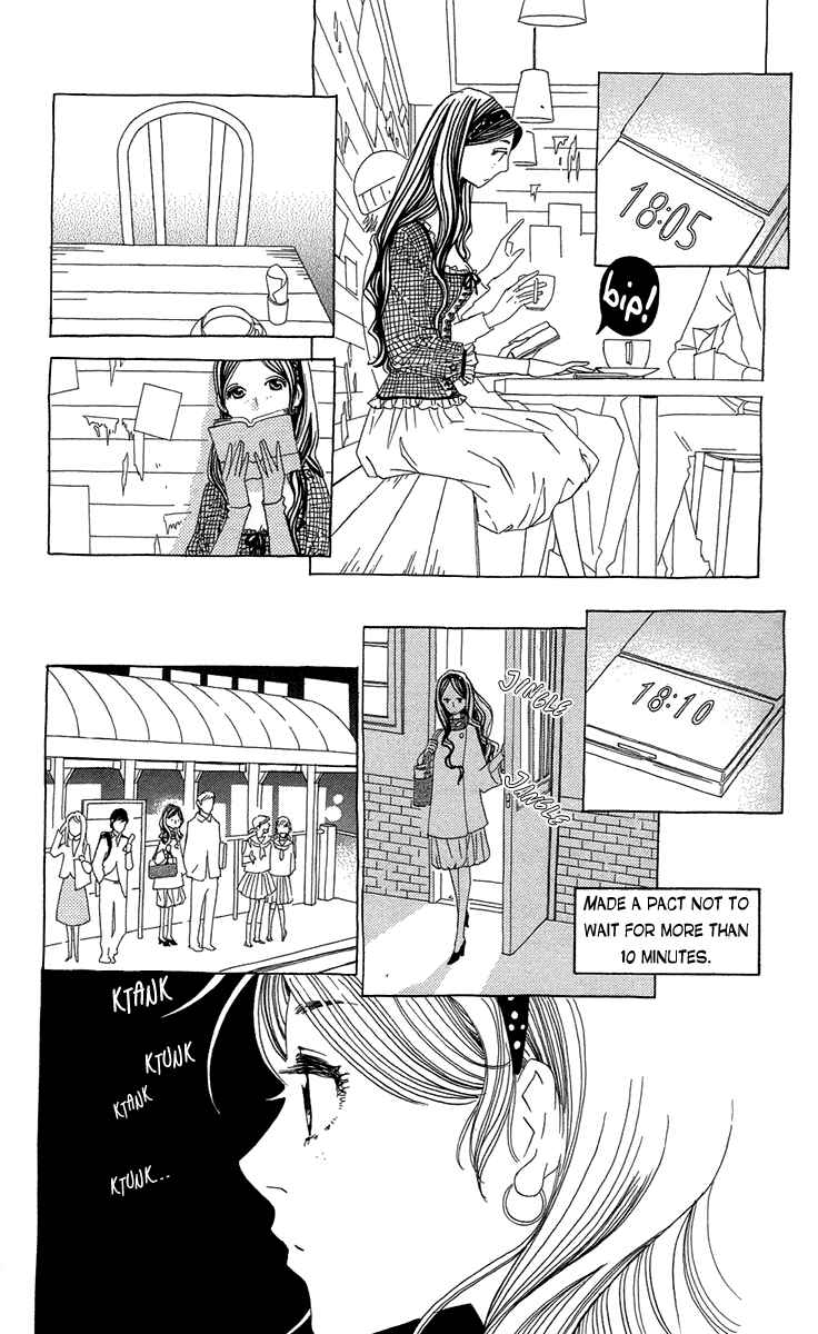 Page 31 Chapter 13 Ane no Kekkon