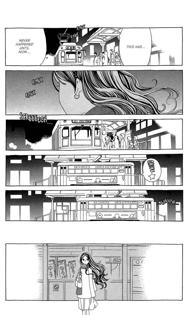 Page 32 Chapter 13 Ane no Kekkon