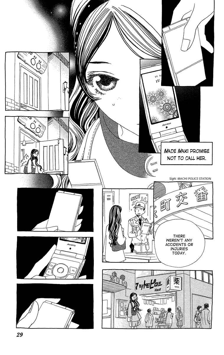Page 33 Chapter 13 Ane no Kekkon