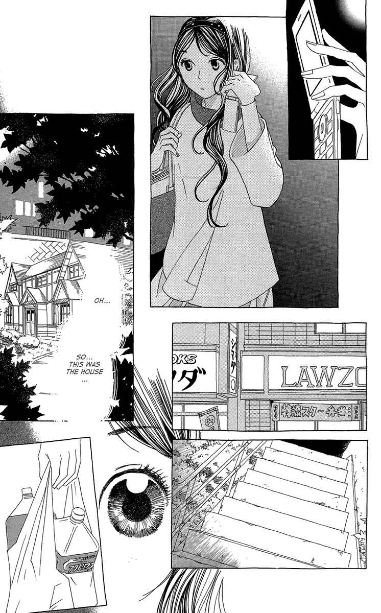 Page 35 Chapter 13 Ane no Kekkon
