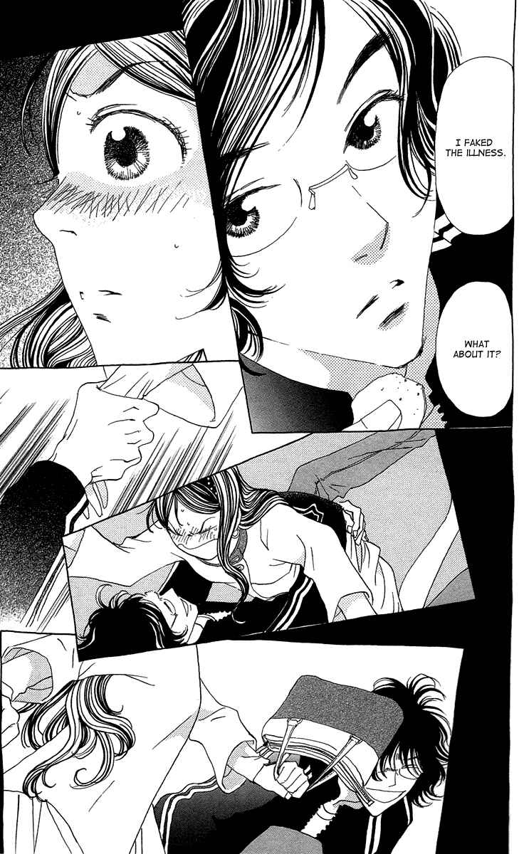Page 37 Chapter 13 Ane no Kekkon