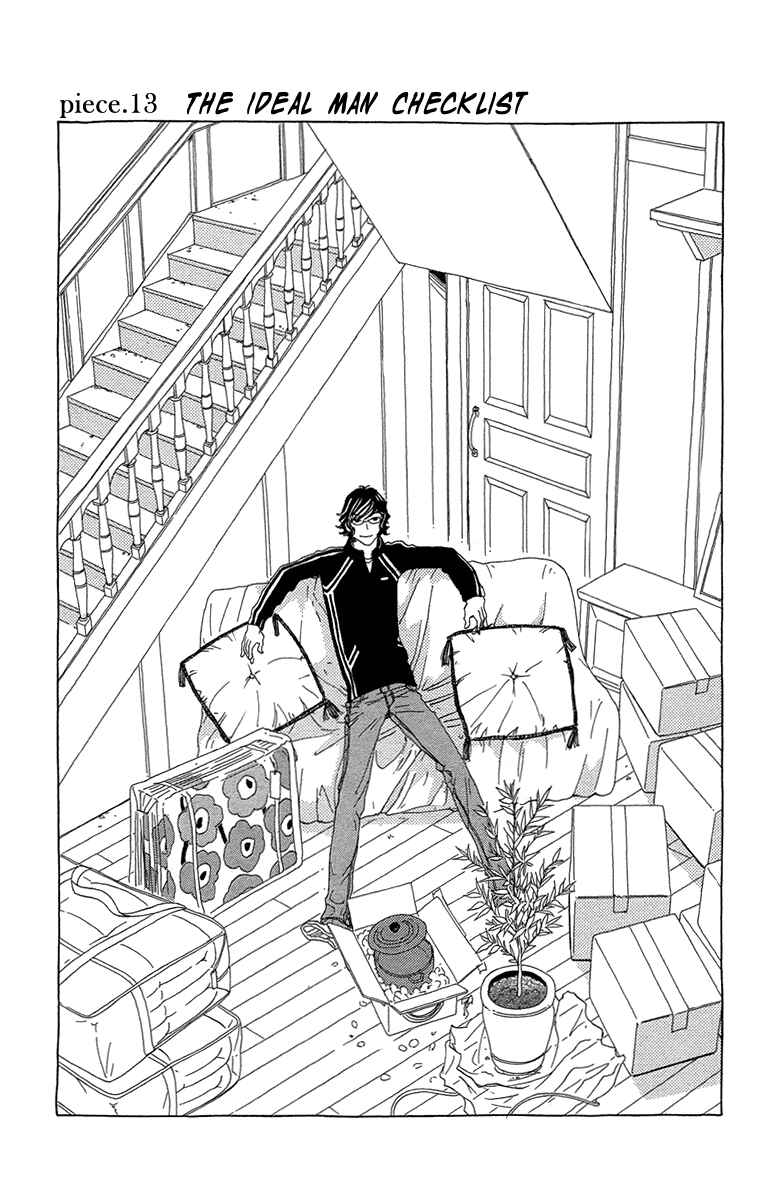 Page 9 Chapter 13 Ane no Kekkon