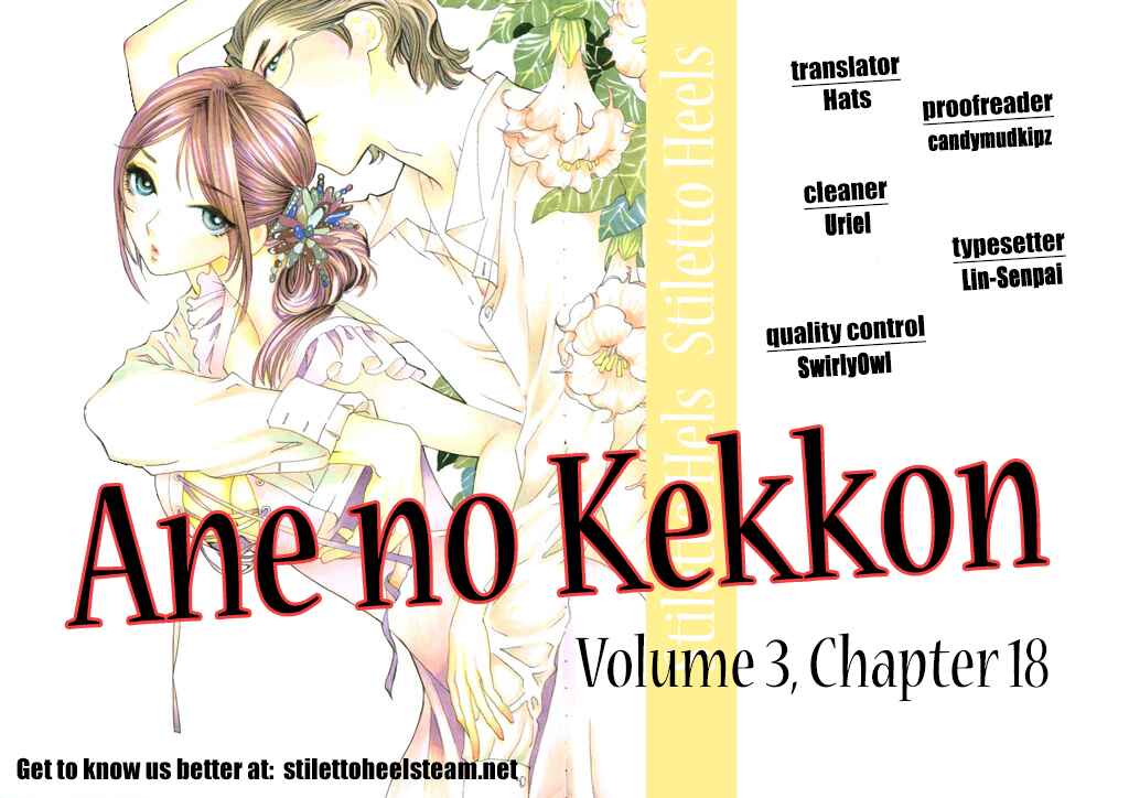 Page 1 Chapter 18 Ane no Kekkon