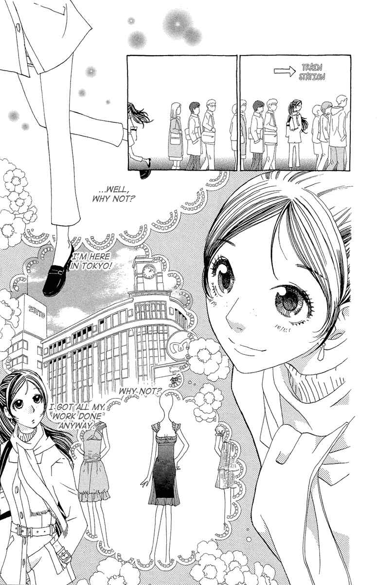 Page 18 Chapter 18 Ane no Kekkon