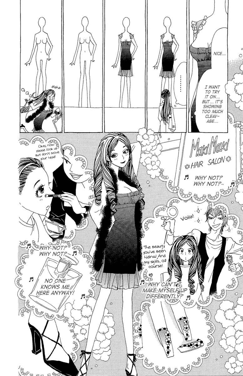 Page 19 Chapter 18 Ane no Kekkon