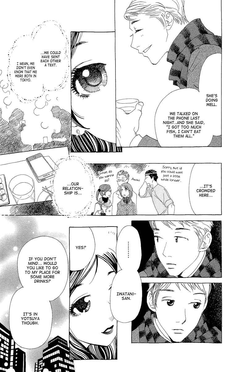 Page 26 Chapter 18 Ane no Kekkon