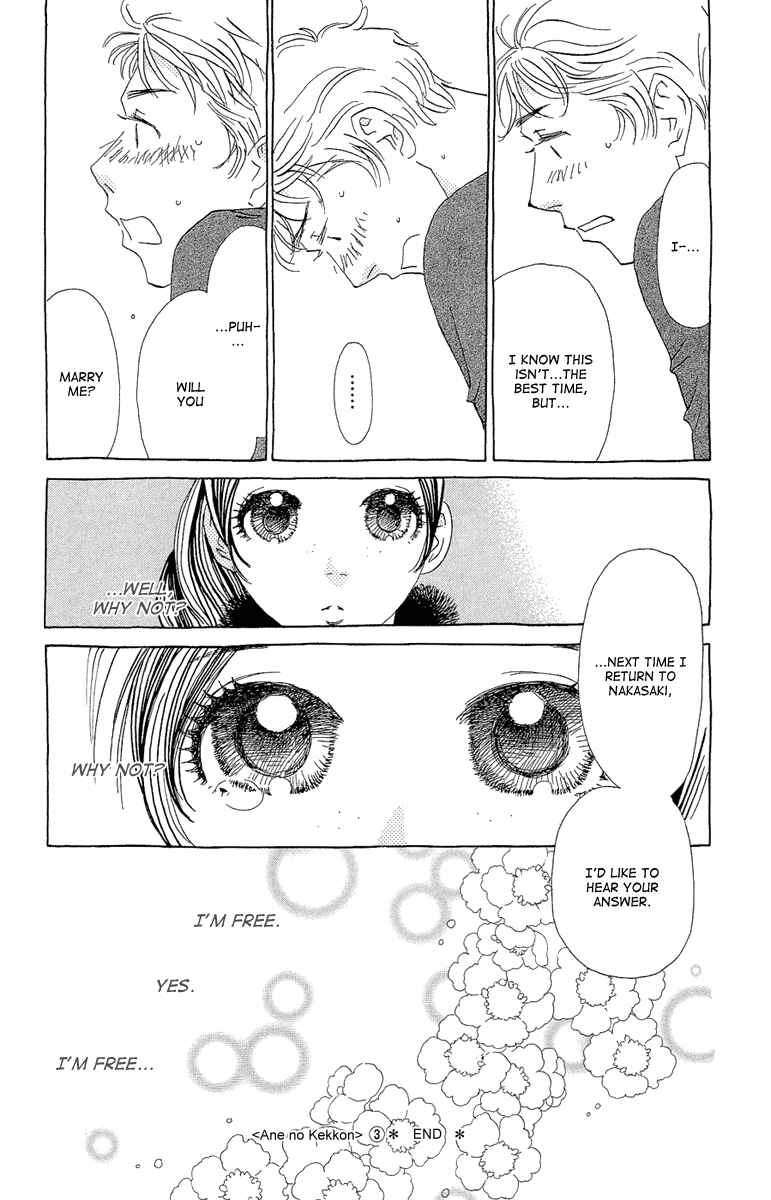 Page 31 Chapter 18 Ane no Kekkon