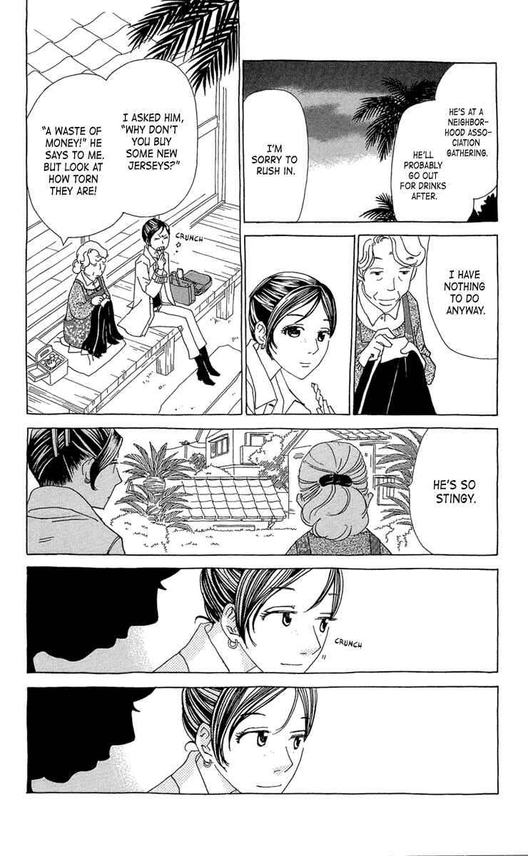 Page 22 Chapter 19 Ane no Kekkon
