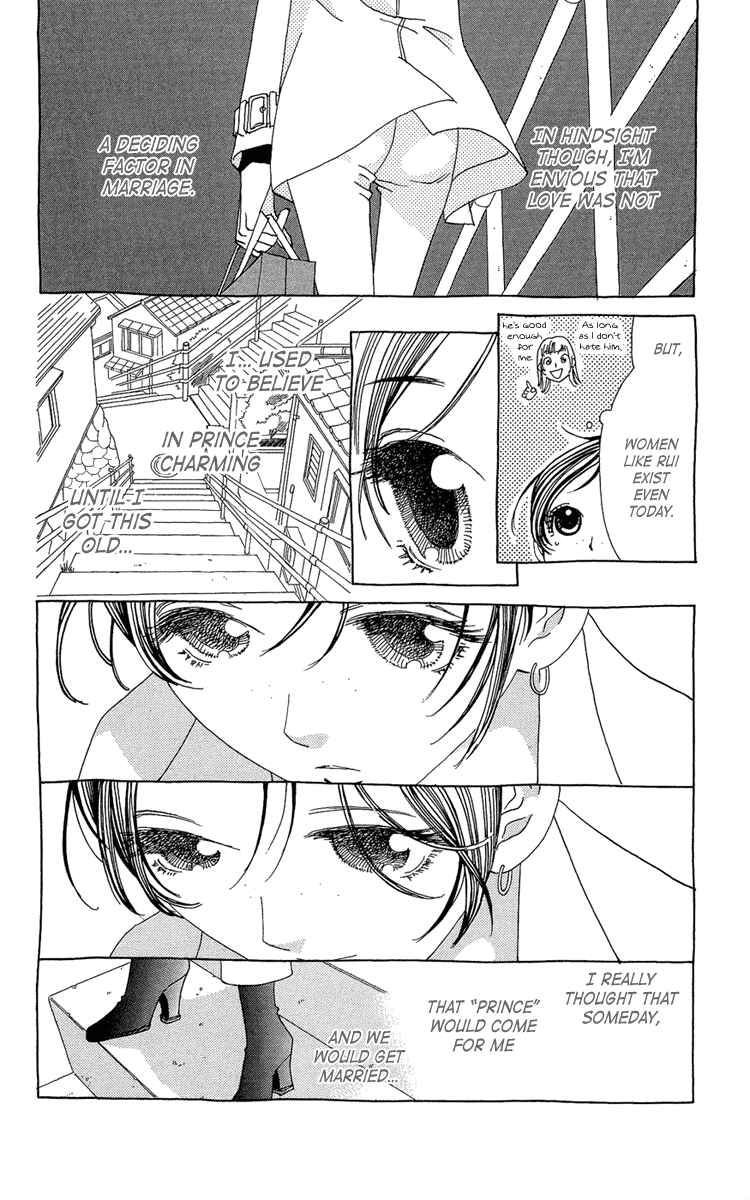 Page 26 Chapter 19 Ane no Kekkon