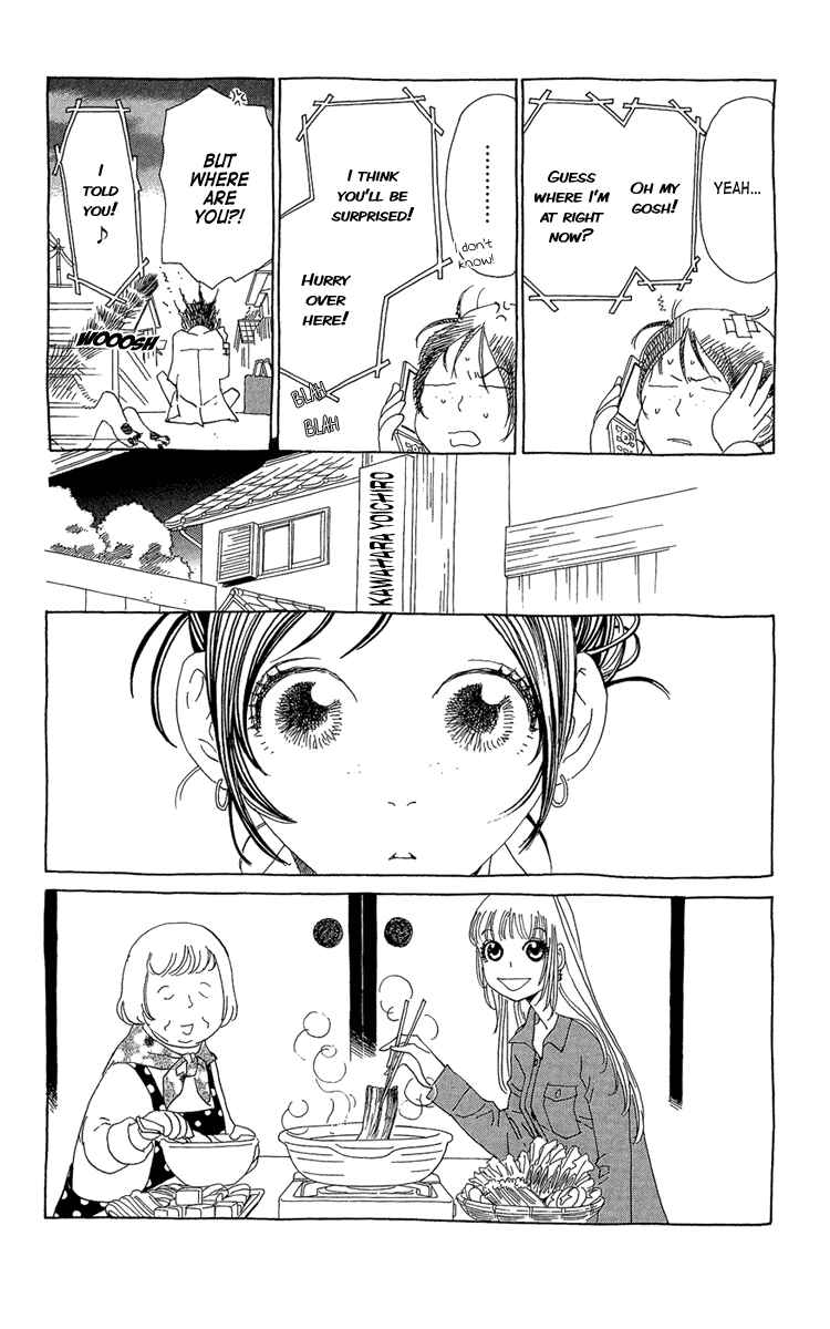 Page 28 Chapter 19 Ane no Kekkon