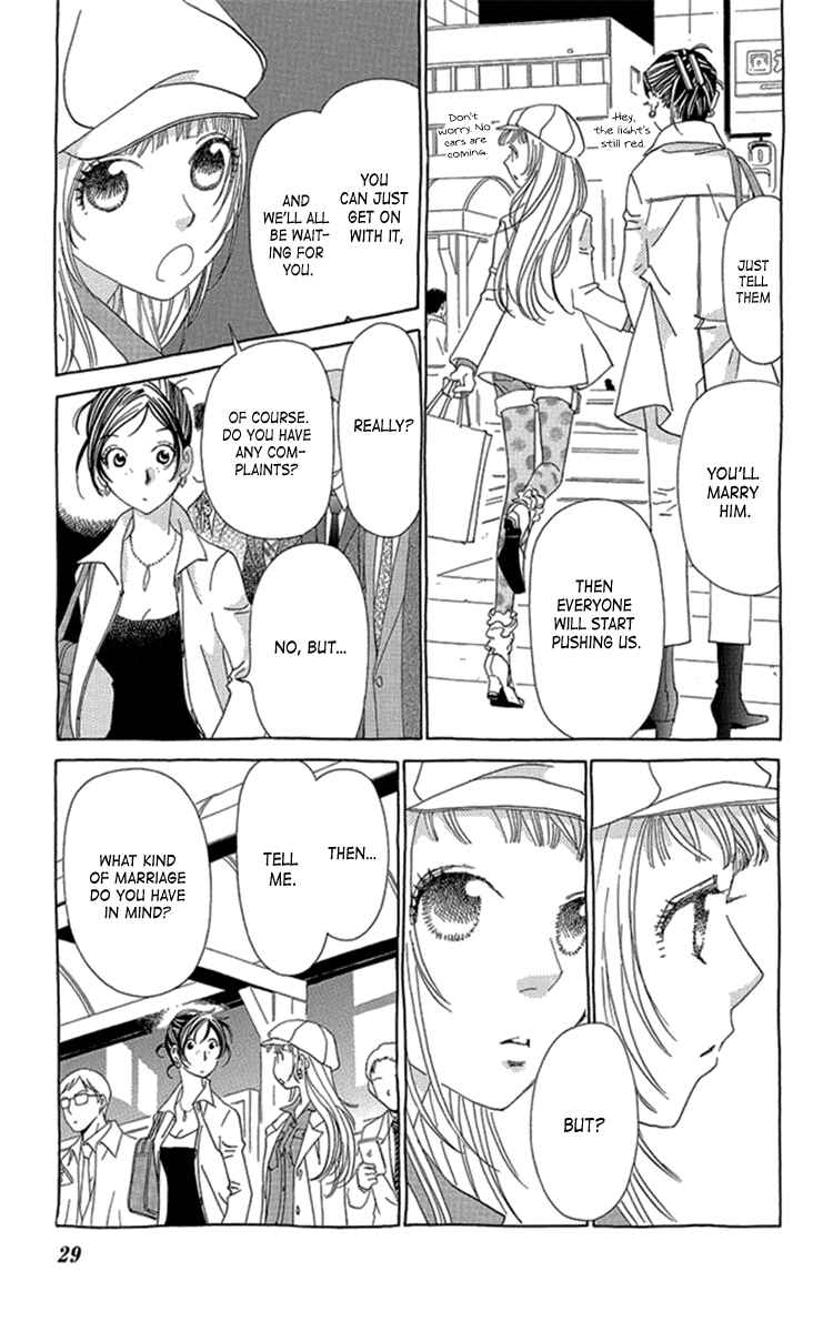 Page 33 Chapter 19 Ane no Kekkon