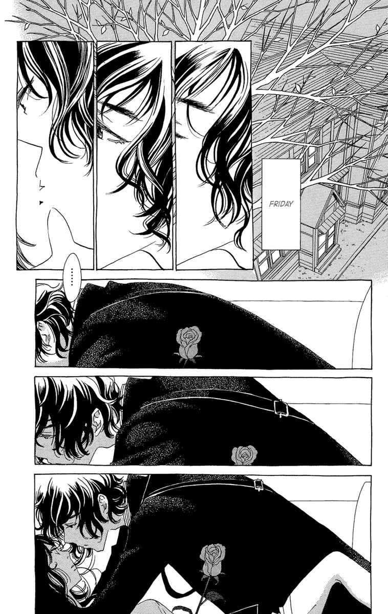 Page 35 Chapter 19 Ane no Kekkon
