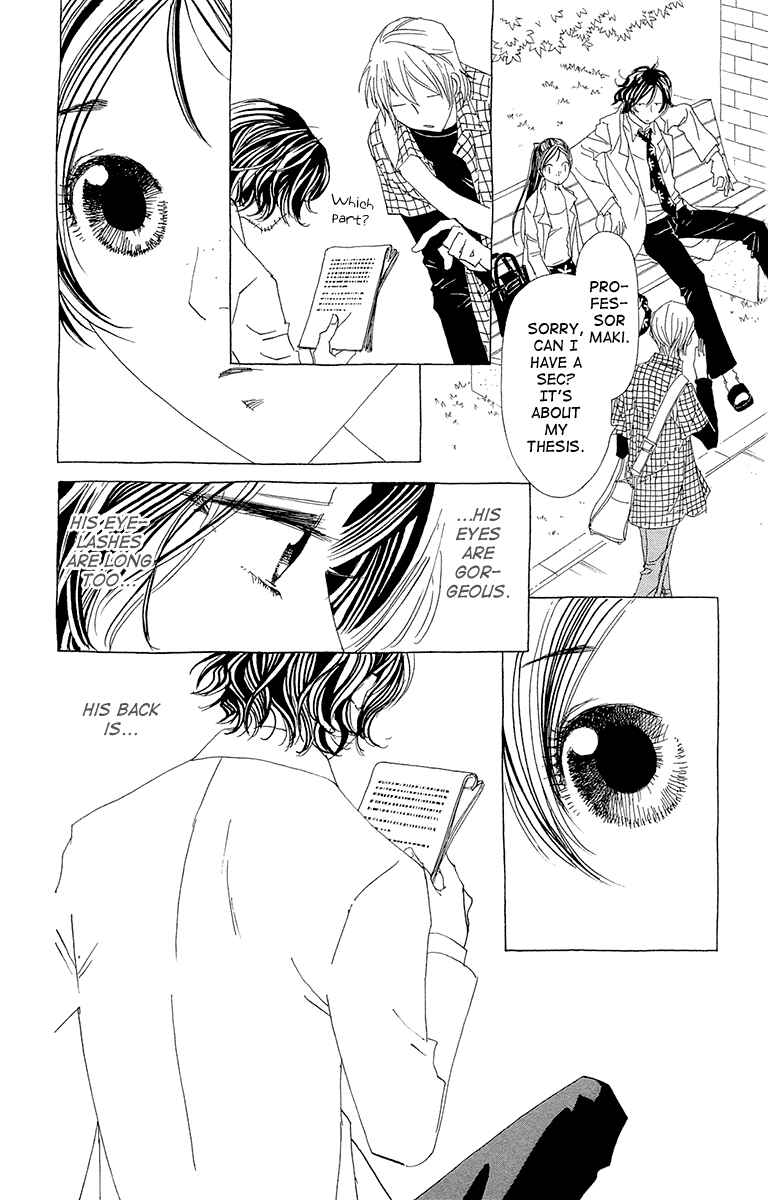 Page 17 Chapter 7 Ane no Kekkon