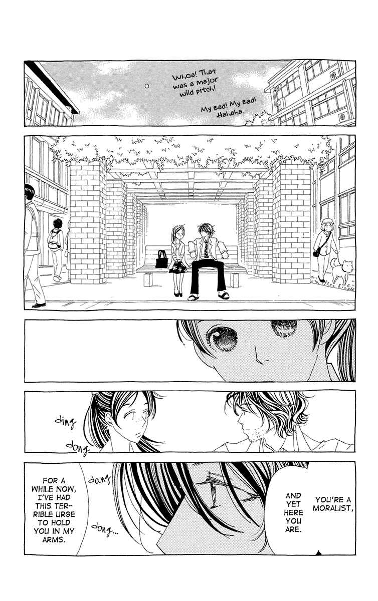 Page 19 Chapter 7 Ane no Kekkon