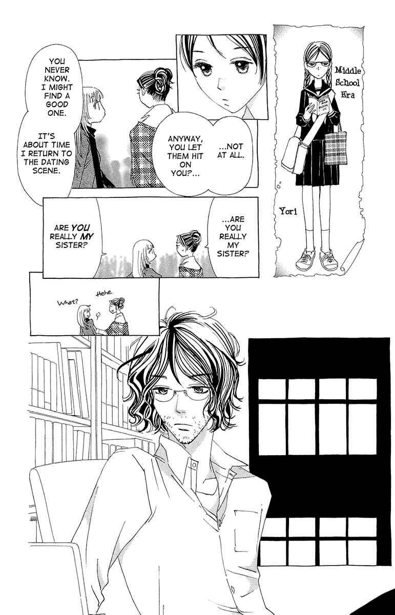 Page 29 Chapter 7 Ane no Kekkon