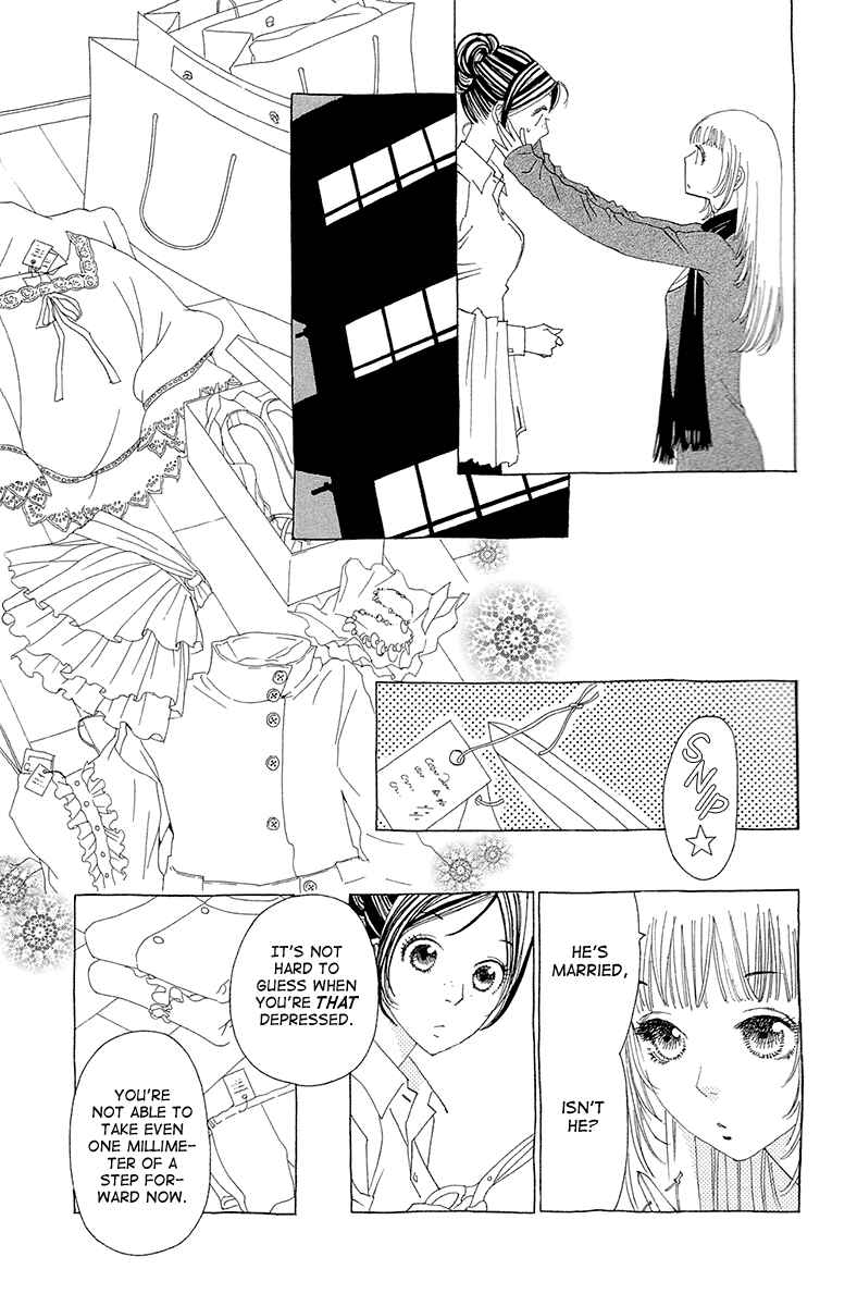Page 32 Chapter 7 Ane no Kekkon
