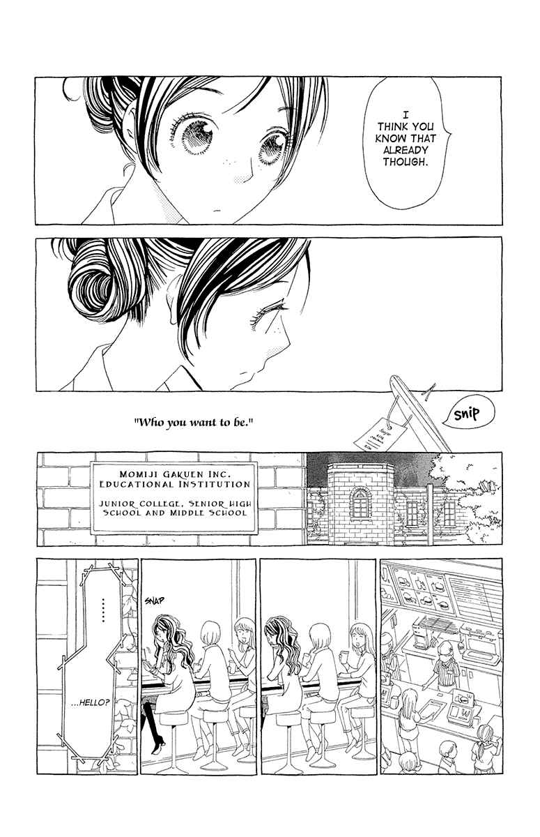 Page 33 Chapter 7 Ane no Kekkon