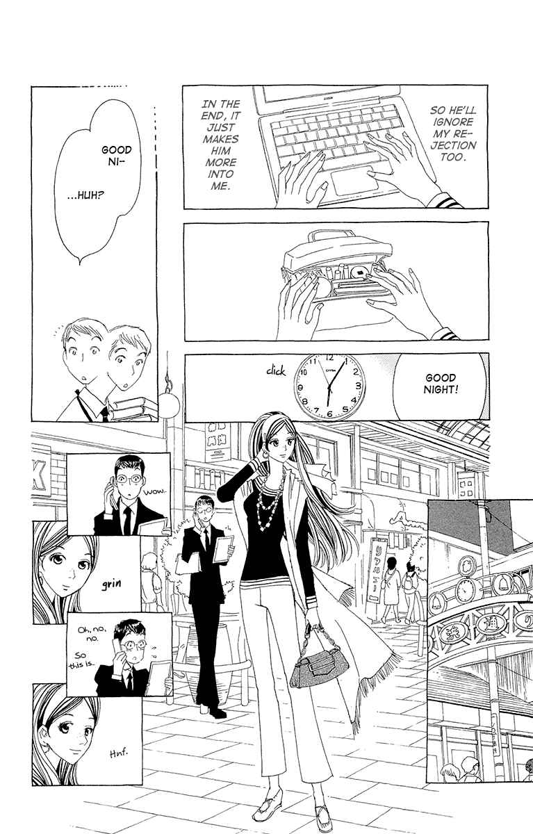 Page 35 Chapter 7 Ane no Kekkon