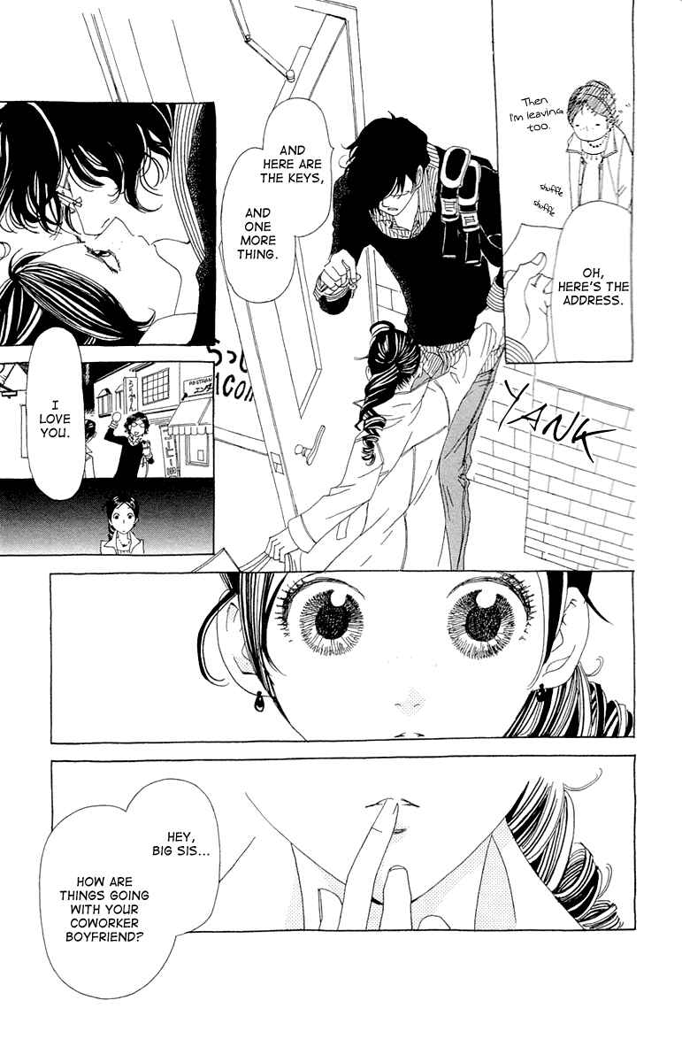 Page 26 Chapter 12 Ane no Kekkon