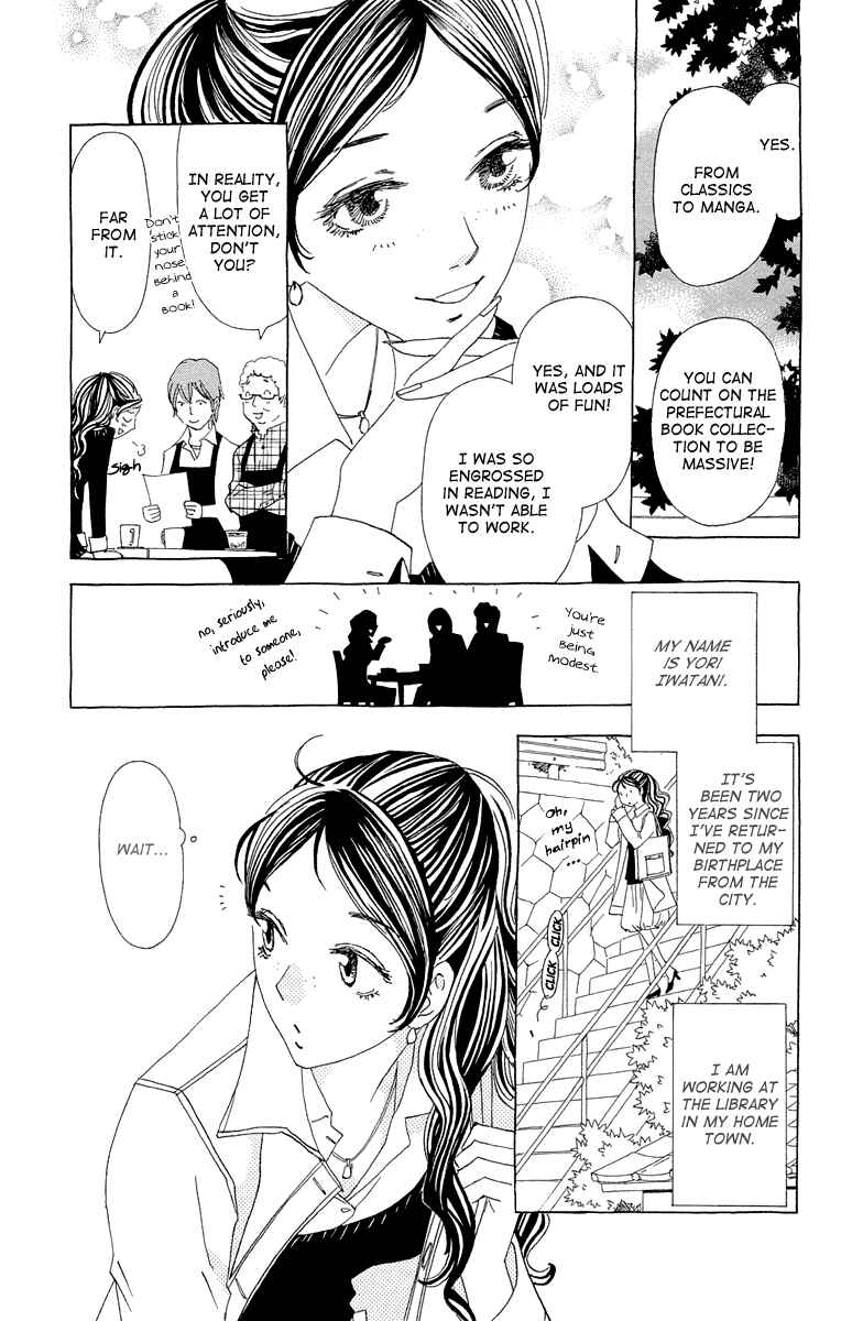 Page 4 Chapter 12 Ane no Kekkon