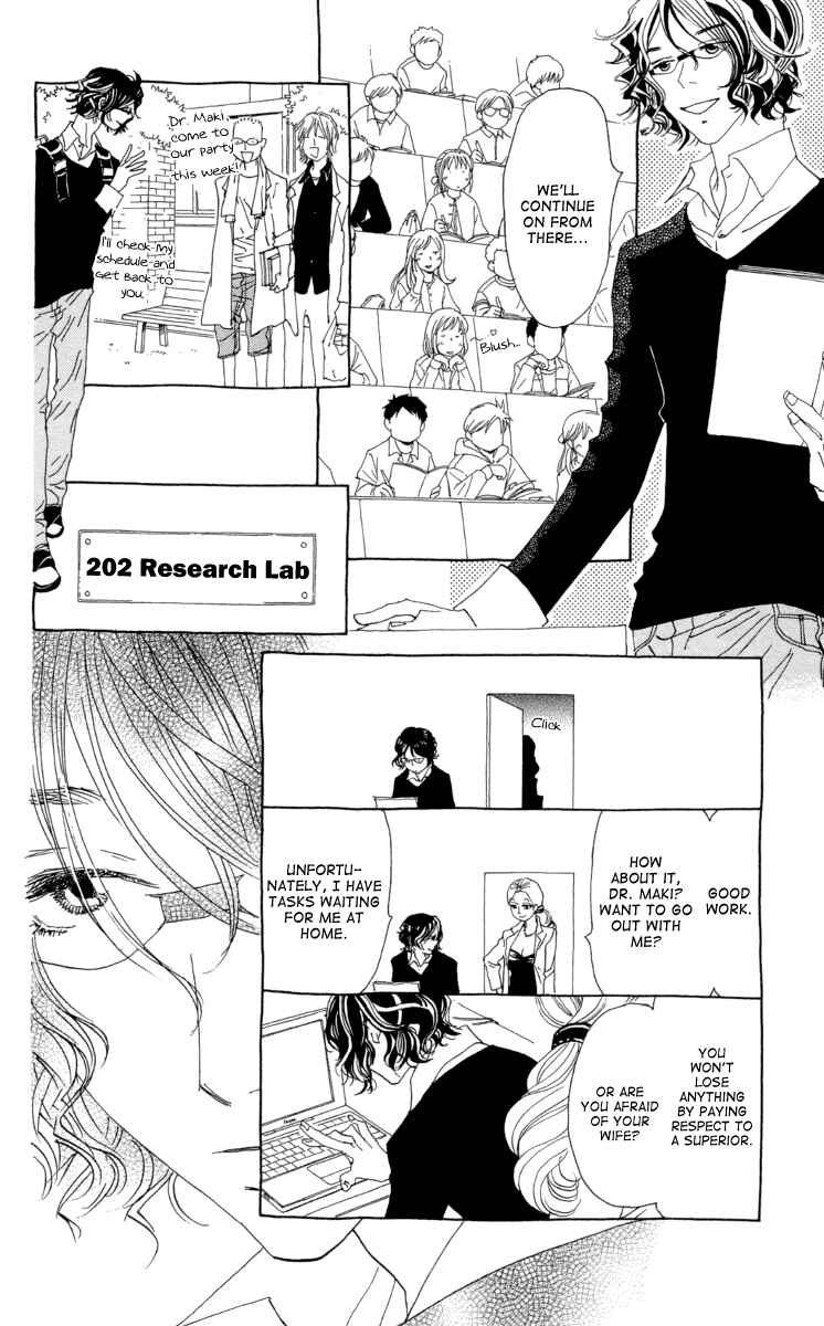 Page 11 Chapter 2 Ane no Kekkon