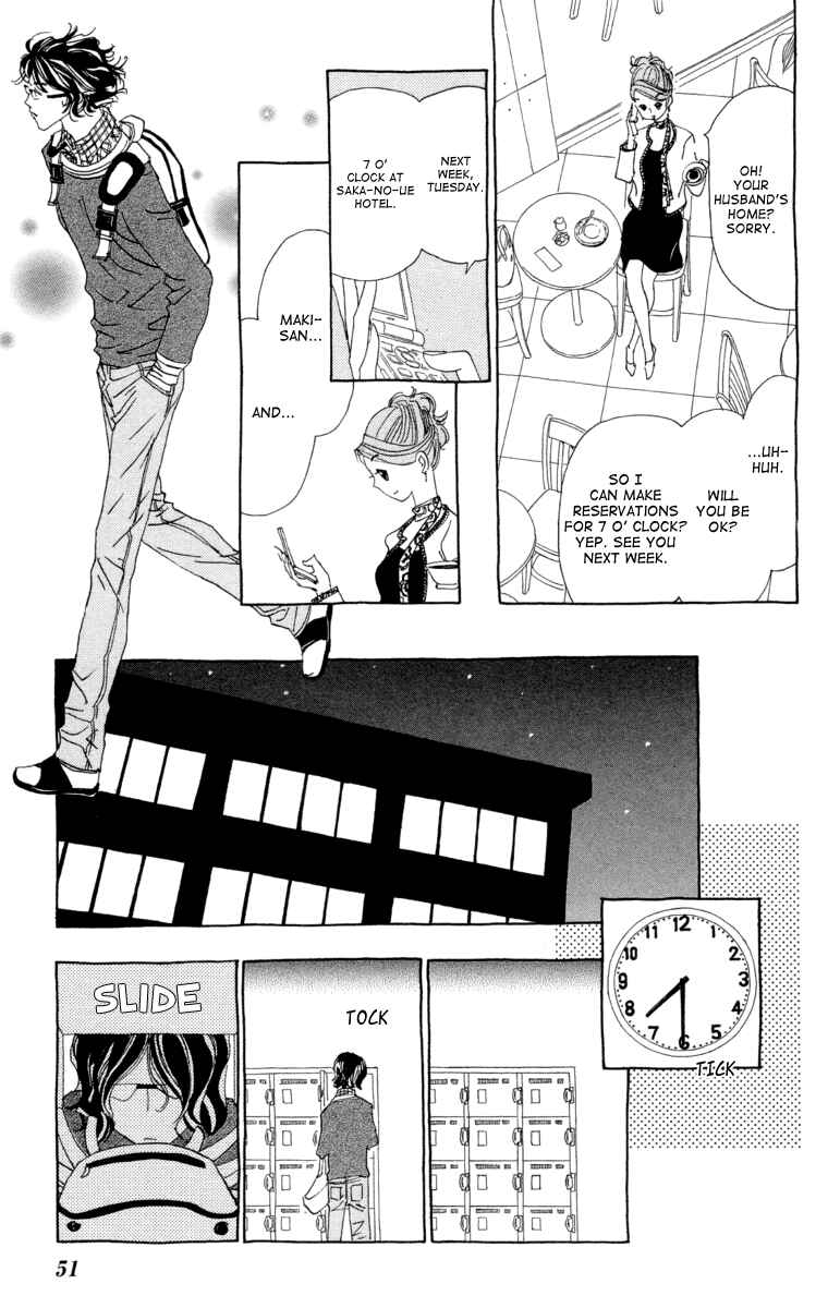 Page 18 Chapter 2 Ane no Kekkon