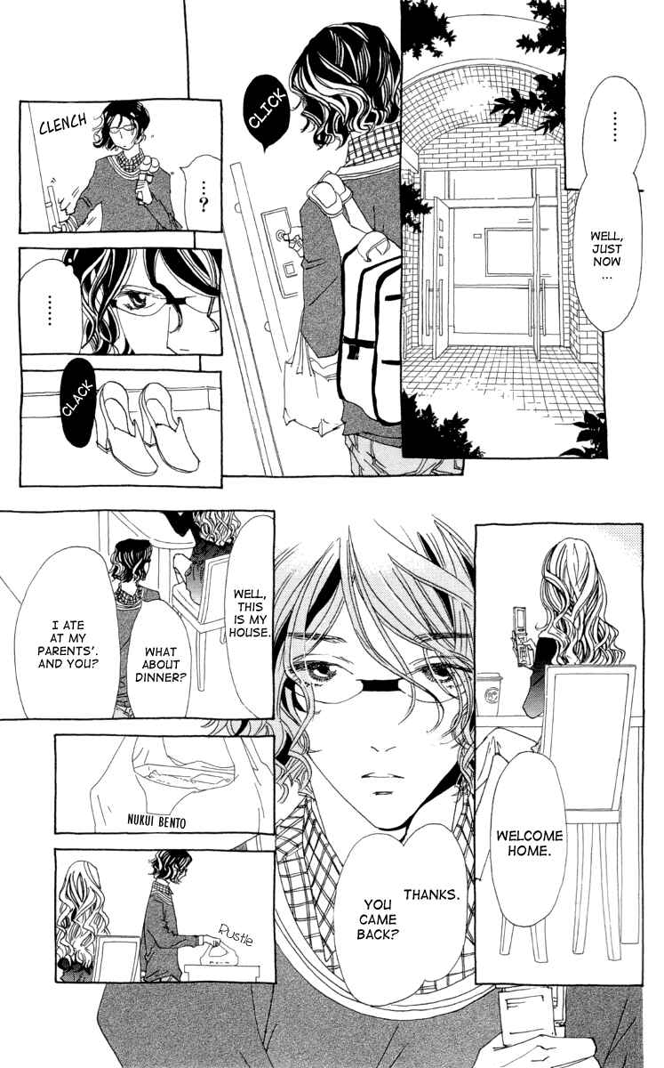 Page 26 Chapter 2 Ane no Kekkon