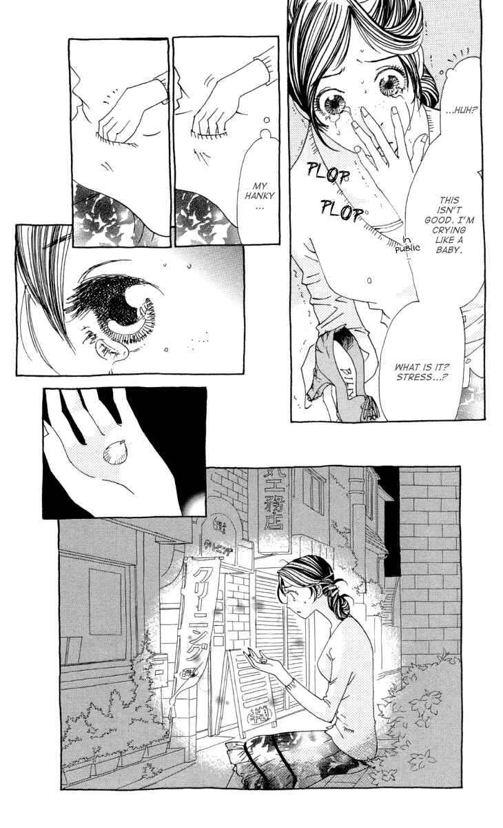 Page 31 Chapter 2 Ane no Kekkon