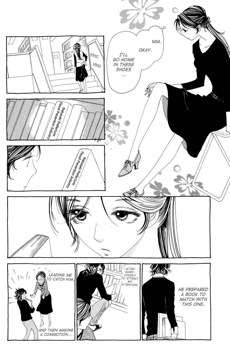 Page 5 Chapter 2 Ane no Kekkon
