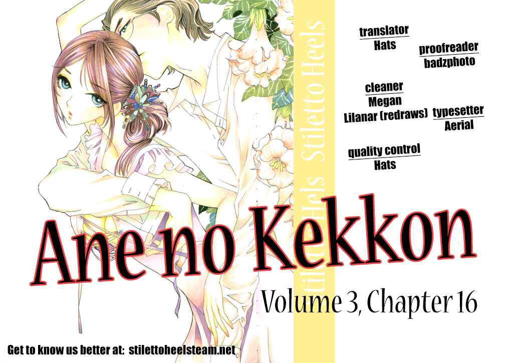 Page 1 Chapter 16 Ane no Kekkon