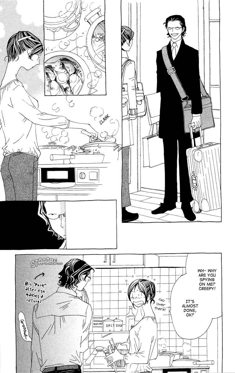 Page 19 Chapter 16 Ane no Kekkon