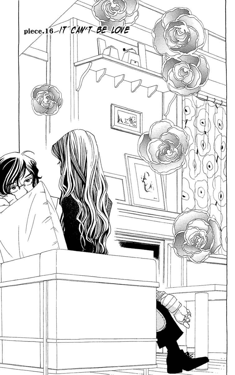 Page 3 Chapter 16 Ane no Kekkon