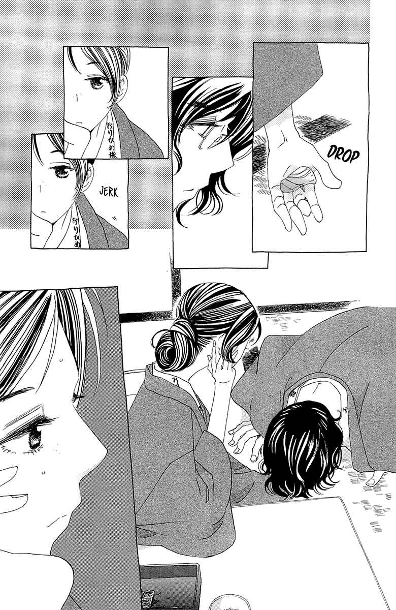 Page 18 Chapter 9 Ane no Kekkon