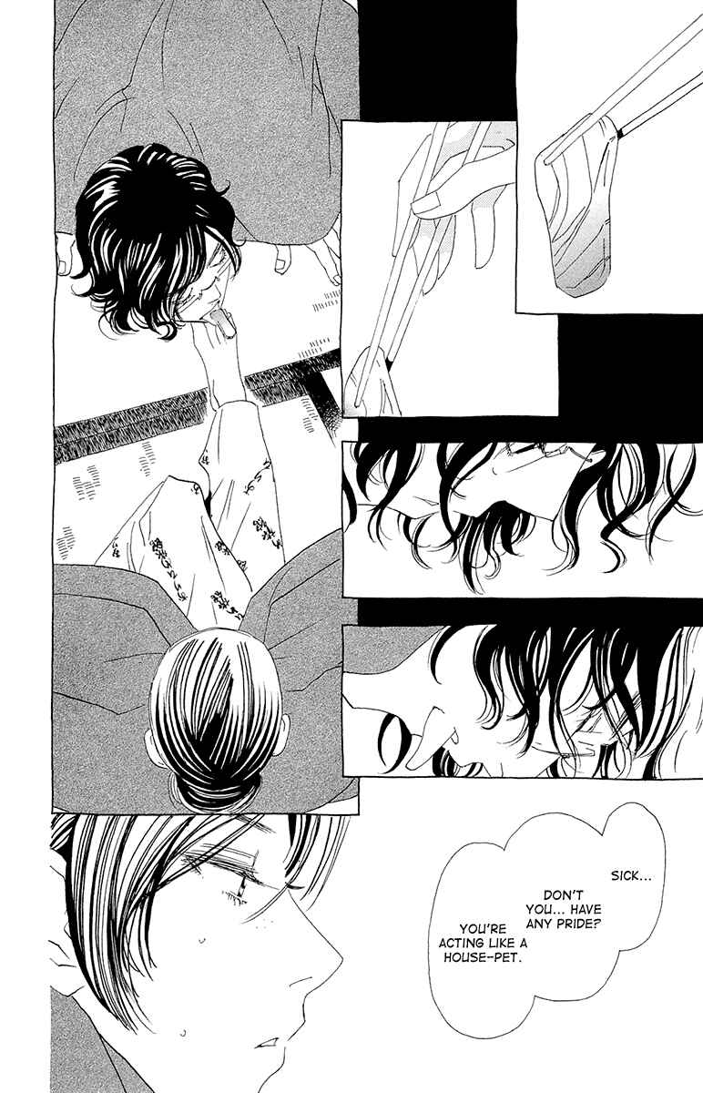 Page 19 Chapter 9 Ane no Kekkon