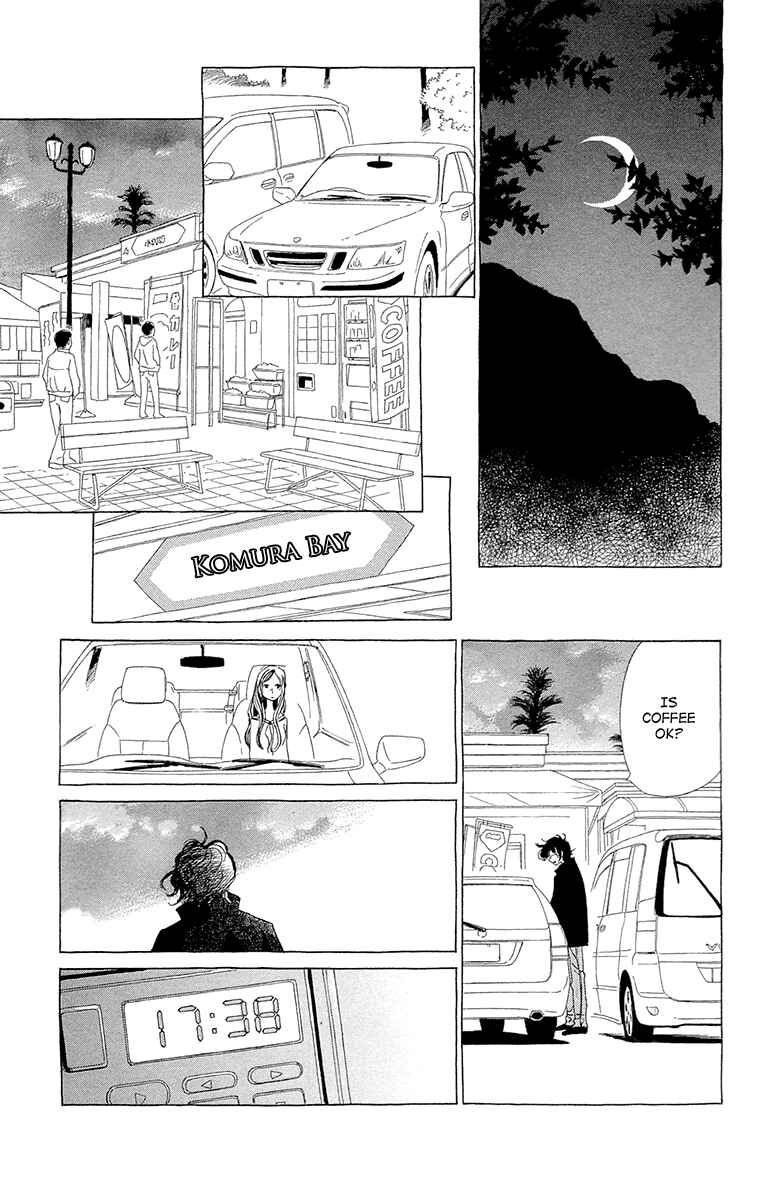 Page 28 Chapter 9 Ane no Kekkon