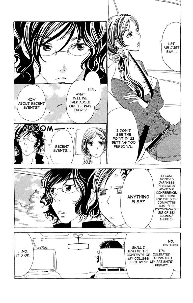 Page 6 Chapter 9 Ane no Kekkon