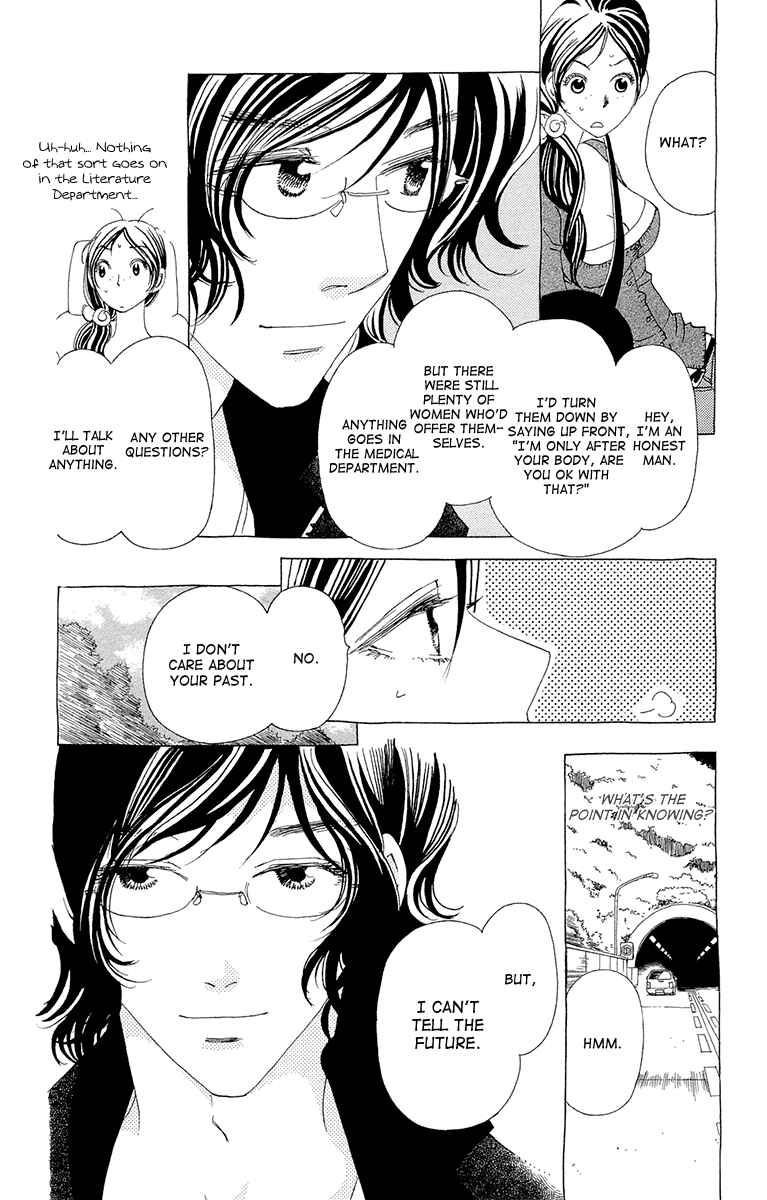 Page 8 Chapter 9 Ane no Kekkon