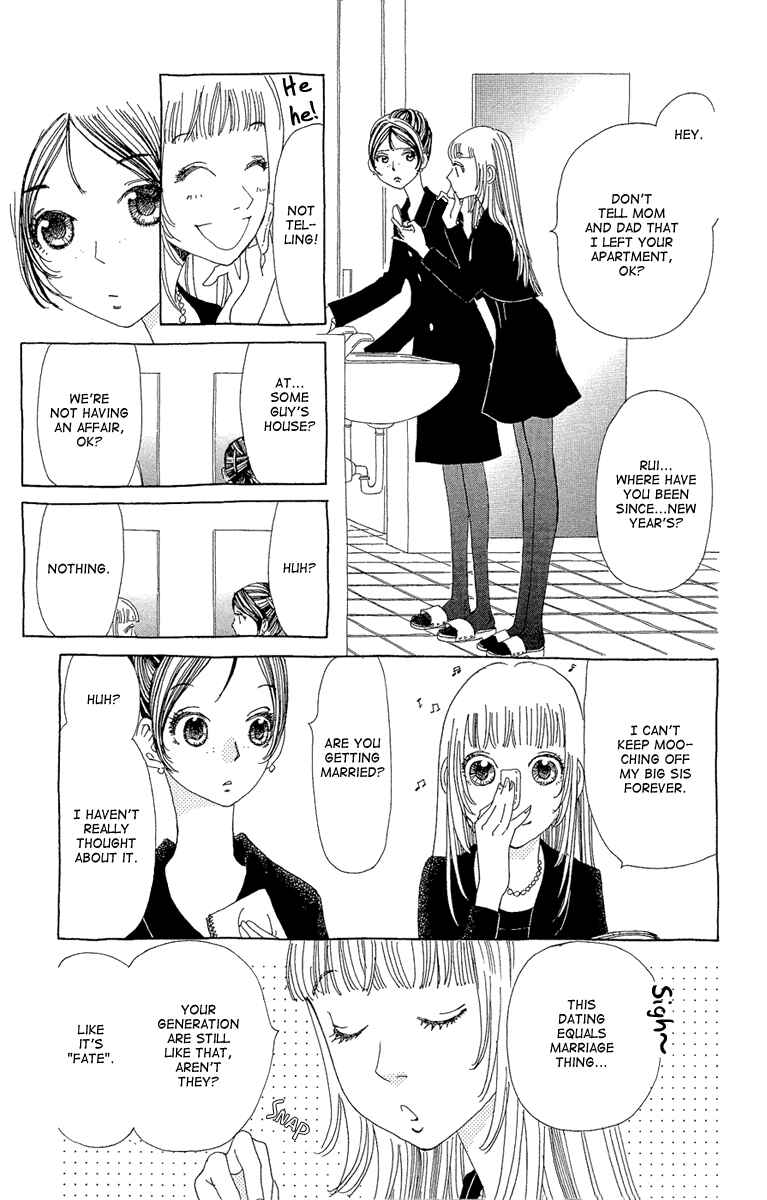 Page 4 Chapter 17 Ane no Kekkon